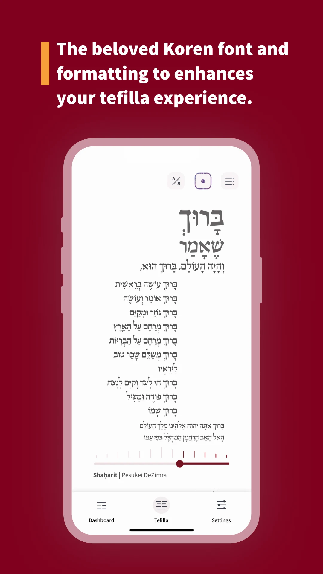 The Koren Tefilla App screenshot