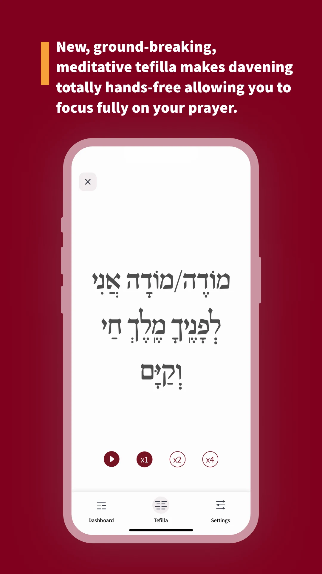 The Koren Tefilla App screenshot