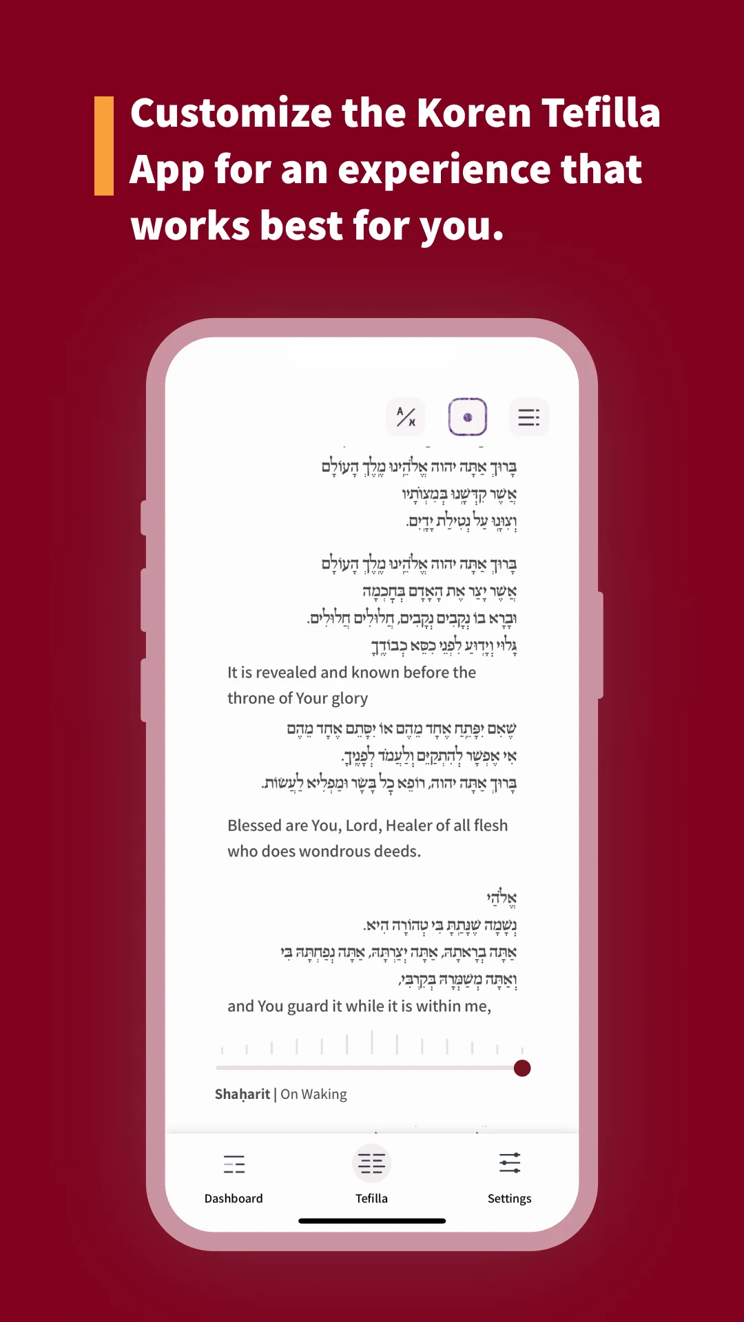 The Koren Tefilla App screenshot