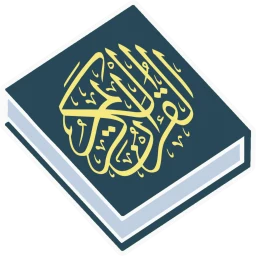 Icône de Al QuranKu